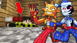 Прячусь под кроватью от АНИМАТРОНИКА СОЛНЦЕ И ЛУНА в майнкрафт ! SUNDROP & MOONDROP FNAF 9 MINECRAFT