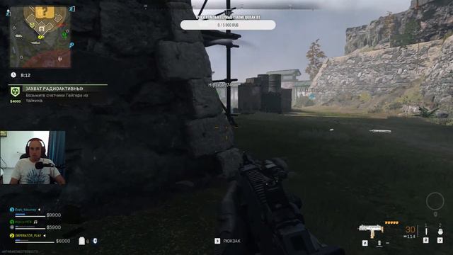 Call of Duty: Warzone 2.0 Спец ГРУ смотреть онлайн