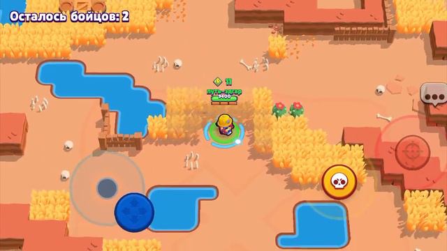 нуб проходит квест в бравл старс и просто играет смотреть онлайн