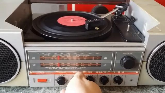 Проигрыватель пластинок "Вега-300" смотреть онлайн