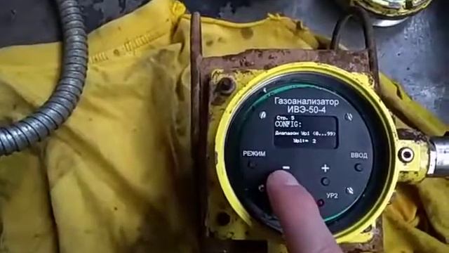 СЕРОВОДОРОД НАСТРОЙКА ГАЗОАНАЛИЗАТОРА смотреть онлайн
