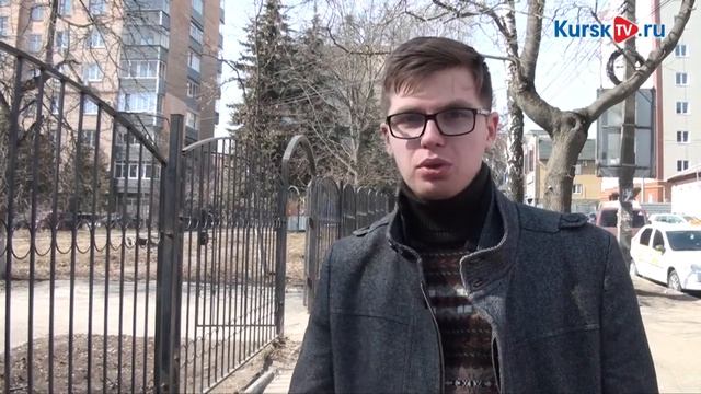 Цены на аренду квартир в Курске падают смотреть онлайн