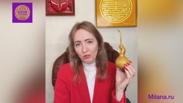 Фэншуй-тыква: куда ставить? как открывать? как хранить?