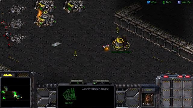 Starcraft Remastered: Insurrection - 4 миссия - Аэродром "Аткинсона" смотреть онлайн