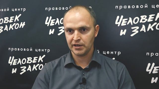 Незаконная смена управляющей компании. Что делать? смотреть онлайн
