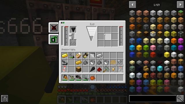 ?СТАЛ ЗОМБИ ПОЛНОСТЬЮ в Майнкрафт?! Майнкрафт, но наступил ЗОМБИ АПОКАЛИПСИС! смотреть онлайн