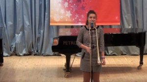 ИВАНОВА АНАСТАСИЯ "Людские души" (Ошеров В.Г.)