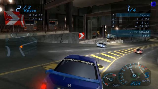 NFS Underground №28 Турнир на Ниссан Сэнтра смотреть онлайн