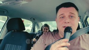 Поющий Таксист - Поющие пассажиры ( Москва, Санкт-Петербург, Архангельск, Новодвинск, Северодвинск,