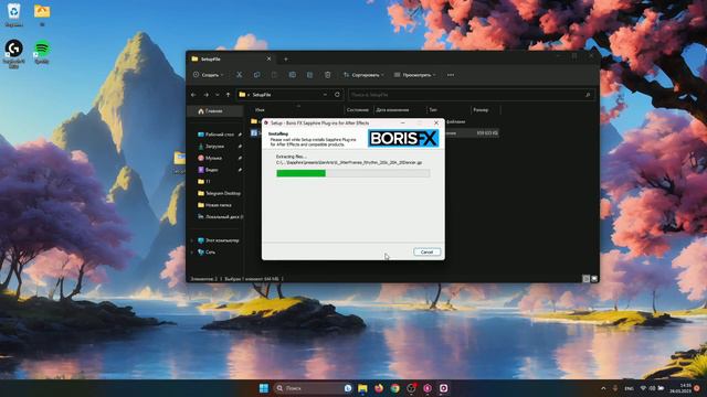 🔥Скачать Sapphire Plugin Для After Effects & Premiere Pro & Sony Vegas 2023| ✨BORIS FX SAPPHIRE