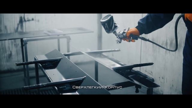 Лодка Роса без регистрации!!! смотреть онлайн
