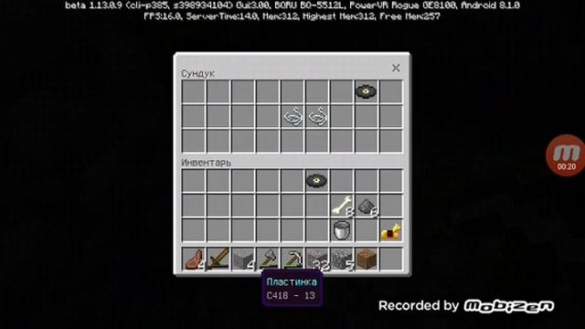 АЛМАЗНАЯ КОНСКАЯ БРОНЯ!!!!! смотреть онлайн