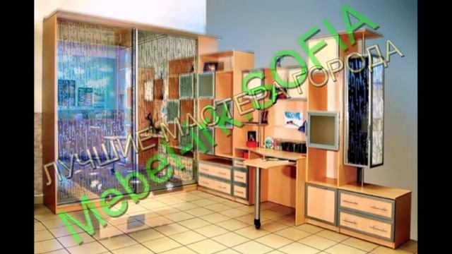 КРОВАТТРАНСФОРМЕР ТЕПЕРЬ В ИРКУТСКЕ! смотреть онлайн