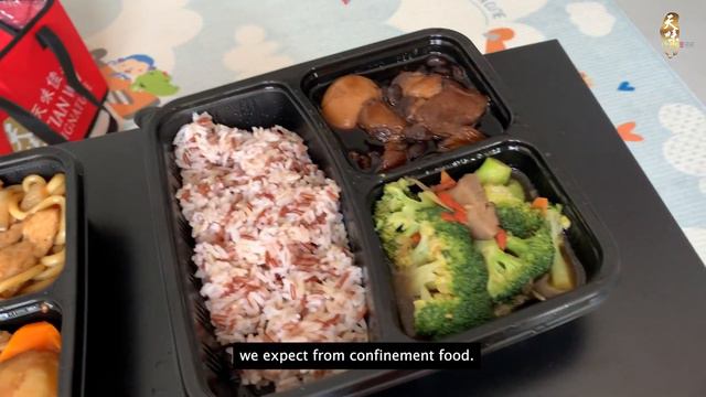 Fusion & Chinese Confinement Food Variety - Tian Wei Confinement смотреть онлайн