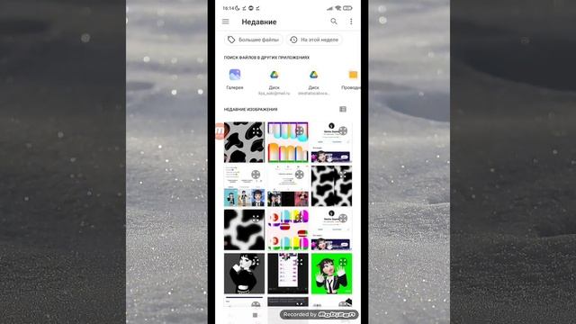 как сделать свои вещи в Zepeto? тутор, всё подробно рассказано♡ смотреть онлайн