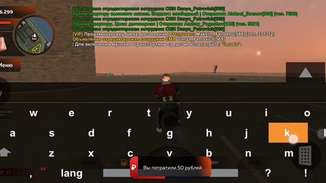 КАК,ЗАЙТИ ИЛИ ПОЛУЧИТЬ ТЕСТ СЕРВЕР Black Russia смотреть онлайн