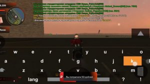 КАК,ЗАЙТИ ИЛИ ПОЛУЧИТЬ ТЕСТ СЕРВЕР Black Russia