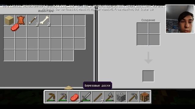 инраем в Майнкрафт) ванильное выживание @майнкрафт @выживание @ игры