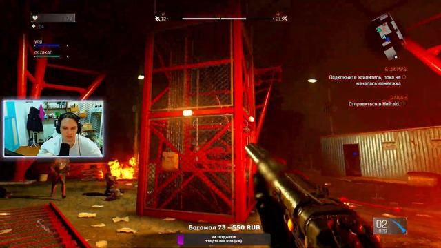 ФИНАЛ DYING LIGHT | Играем, откисаем, общаемся. Скример донаты (но это не точно)