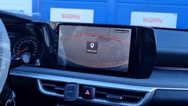 Обзор после установки KIA K5 Головное устройство Redpower с камерами и видеорегистратором смотреть онлайн