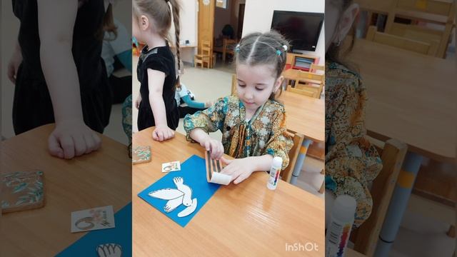 Безопасность детям