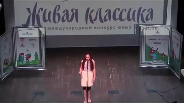 Тургенев "Повесить его" смотреть онлайн