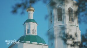 Музей православия, Омская область