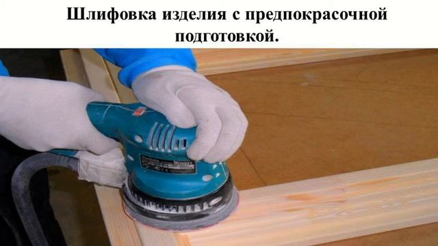 Технический процесс изготовления деревянных окон смотреть онлайн