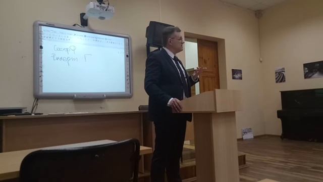 "Ценности в культуре" Докучаев И. И. смотреть онлайн