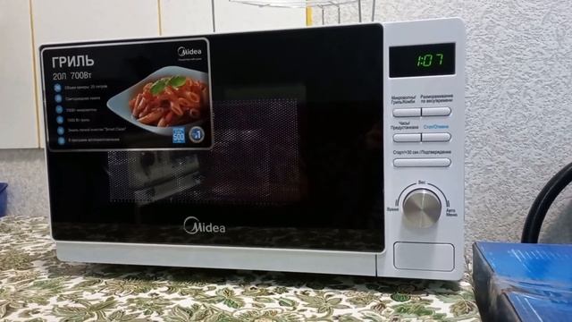 Обзор Midea AG720C4E-W смотреть онлайн