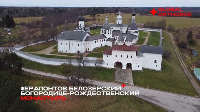 Ферапонтово, Тотьма город церквей, прогулки по Вологде | Тизер смотреть онлайн