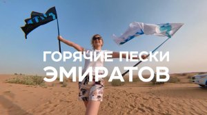 Приглашение к сотрудничеству. Расскажу про вас в телевизоре.