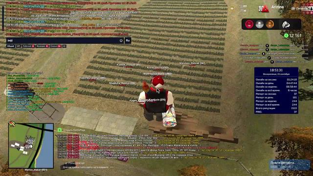 2024-09-15 17-26-45 - Trim