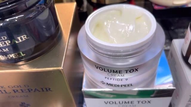 ?Корейские Крема с пептидами ? садовод 9 линия 107павильон ? смотреть онлайн