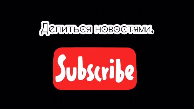 И так, стартуем, моё первое видео! Удачи мне) смотреть онлайн