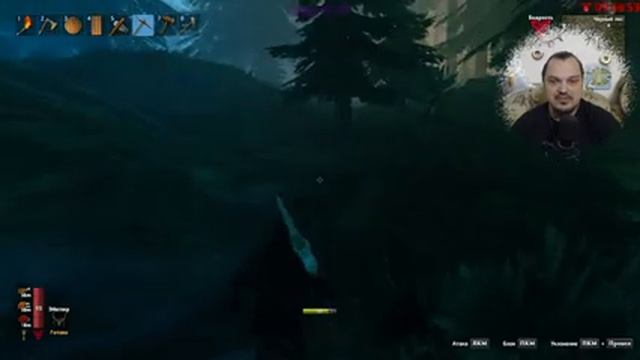 ШАХТЕРСКИЕ ПОСЕЛЕНИЯ ВИКИНГОВ ?️ VALHEIM ⚔️ СТРИМ #2 смотреть онлайн