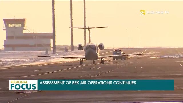 Assessment of Bek Air operations continues смотреть онлайн