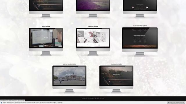 One Click – Parallax One Page Wordpress Theme смотреть онлайн