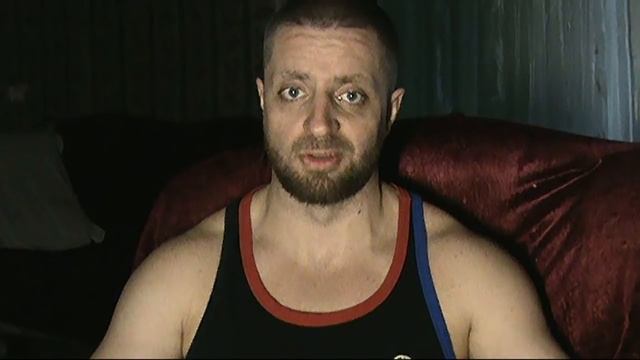 Как Сделать с Силой