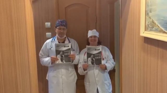 Оригинальное поздравление на день рождения, новости, день рождения смотреть онлайн
