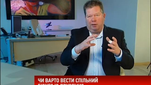 BP 12 смотреть онлайн