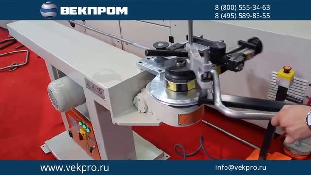 Дорновый трубогибочный станок смотреть онлайн