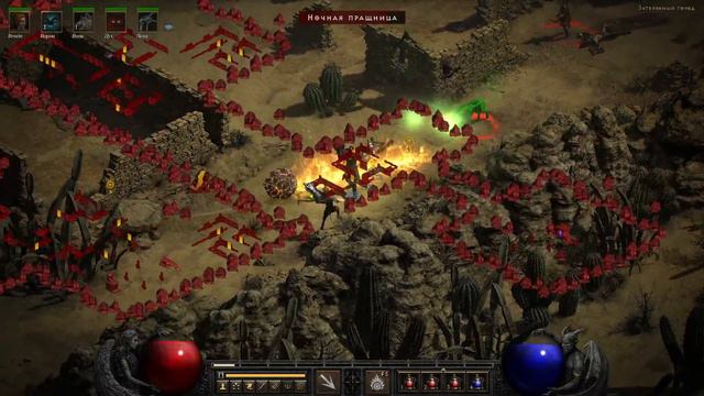 Diablo- 2 Resurrected. Дальний оазис. Друид. Акт-2 . Прохождение # 6 смотреть онлайн