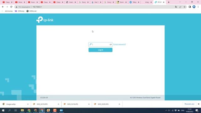 Как Увеличить Скорость Интернета по LAN и по Wi-Fi | Скорость НЕ СООТВЕТСТВУЕТ тарифу смотреть онлайн