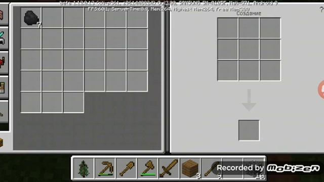 Играем в майнкрафт СЕРИЯ 1 (РАЗВИТИЕ НАЧАЛОСЬ И Я НАШЕЛ ЦВЕТОЧНЫЙ ЛЕС) смотреть онлайн