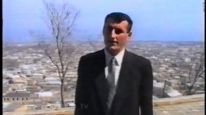 гр Рухун - Азадвал  (2000)