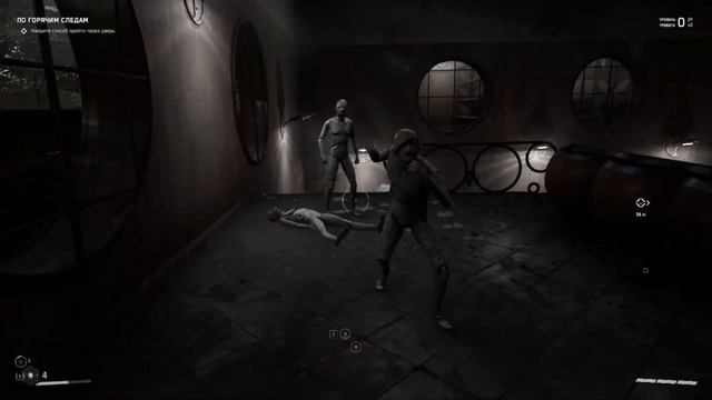 Прости, брат ● Atomic Heart #2 смотреть онлайн