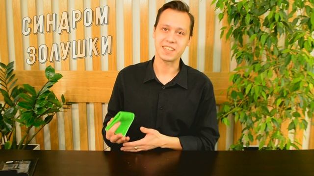 Как начать пользоваться салфеткой для мытья посуды от AQUAmagic Absolute смотреть онлайн