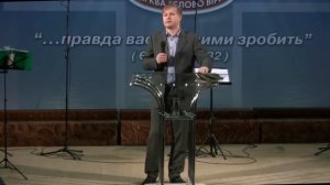 Причастие :ЕВХАРИСТИЯ!  Хлебопреломлени проповедь. Юрий Стогниенко