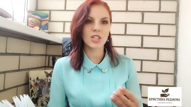 7. Практикум " ЧТО ПРОИСХОДИТ С ЛЮБОВЬЮ ПОСЛЕ СВАДЬБЫ" /самостоятельный анализ отношений смотреть онлайн